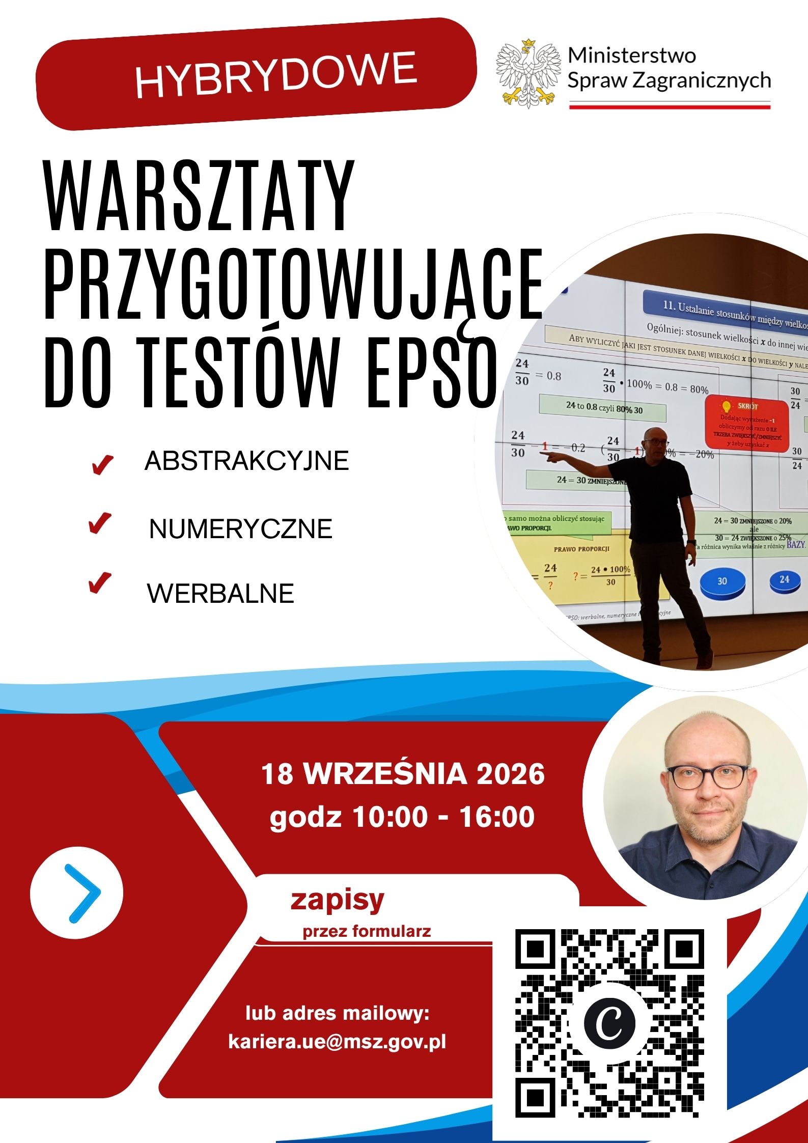 Zdjęcie otwierające stronę: Warsztaty przygotowujące do konkursów EPSO odbędą się 18 września  r. w siedzibie MSZ.